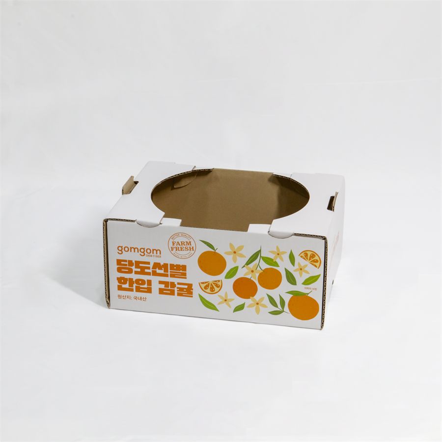식품 칼라박스